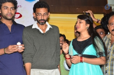 Fidaa Press Meet at Vijayawada - 35 of 42