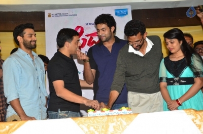 Fidaa Press Meet at Vijayawada - 36 of 42