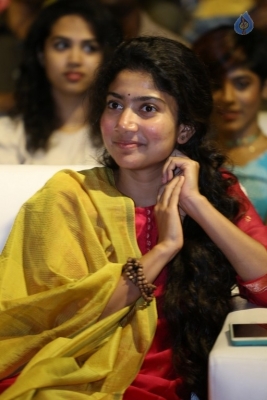 Fidaa Sambaralu Event - 87 of 92