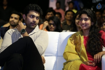 Fidaa Sambaralu Event - 50 of 92