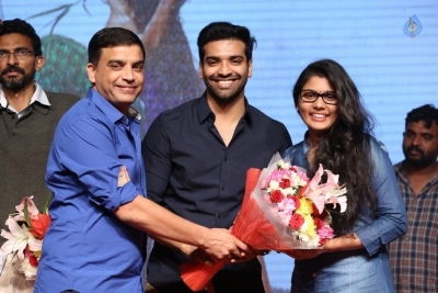 Fidaa Sambaralu Event - 17 of 92