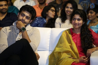 Fidaa Sambaralu Event - 38 of 92