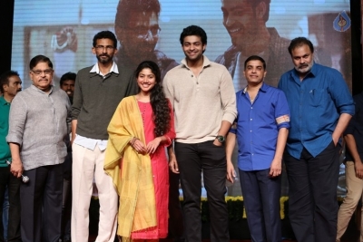 Fidaa Sambaralu Event - 43 of 92