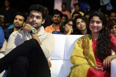 Fidaa Sambaralu Event - 46 of 92