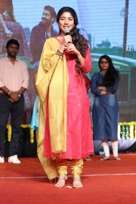 Fidaa Sambaralu Event - 53 of 92