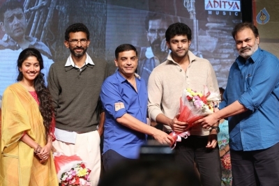 Fidaa Sambaralu Event - 57 of 92