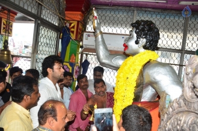 Fidaa Team at Hanuman Junction - 2 of 20