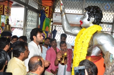 Fidaa Team at Hanuman Junction - 15 of 20