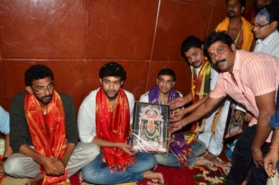 Fidaa Team at Maddi Anjaneya Swamy Temple - 11 of 42