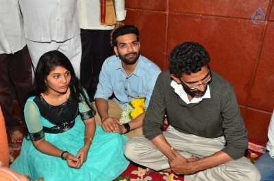 Fidaa Team at Maddi Anjaneya Swamy Temple - 18 of 42