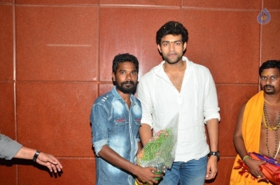 Fidaa Team at Maddi Anjaneya Swamy Temple - 37 of 42