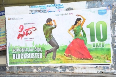 Fidaa Team at Sudharshan Theater - 15 of 63