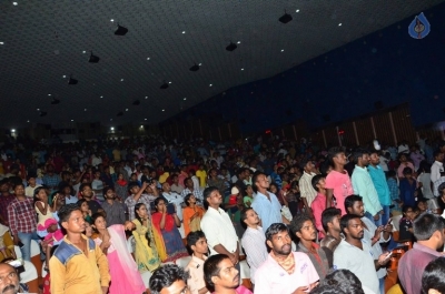 Fidaa Team at Sudharshan Theater - 59 of 63