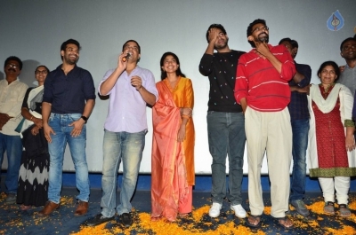 Fidaa Team at Sudharshan Theater - 60 of 63