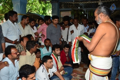 Fidaa Team Visits Dwaraka Tirumala Temple - 42 of 62