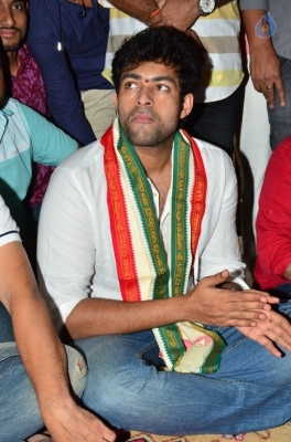 Fidaa Team Visits Dwaraka Tirumala Temple - 44 of 62