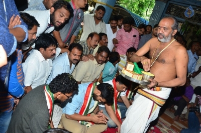 Fidaa Team Visits Dwaraka Tirumala Temple - 48 of 62