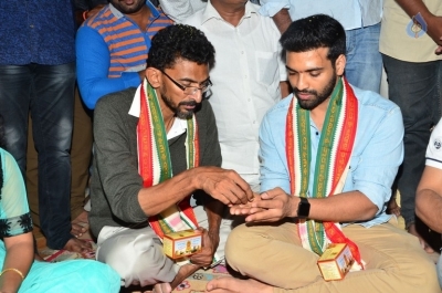 Fidaa Team Visits Dwaraka Tirumala Temple - 59 of 62