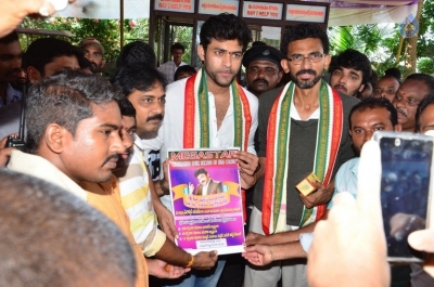 Fidaa Team Visits Dwaraka Tirumala Temple - 62 of 62