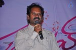 First Love Movie Audio Launch - 15 of 88