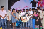 First Love Movie Audio Launch - 44 of 88