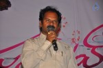 First Love Movie Audio Launch - 52 of 88