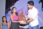 First Love Movie Audio Launch - 76 of 88