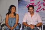 First Love Movie Audio Launch - 82 of 88