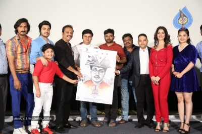First Rank Raju Movie First Look Launch - 6 of 19