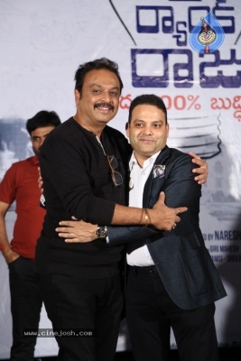 First Rank Raju Movie First Look Launch - 11 of 19