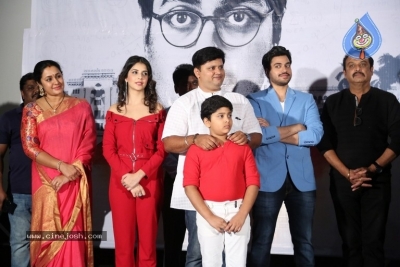 First Rank Raju Movie First Look Launch - 12 of 19