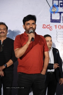 First Rank Raju Movie First Look Launch - 14 of 19