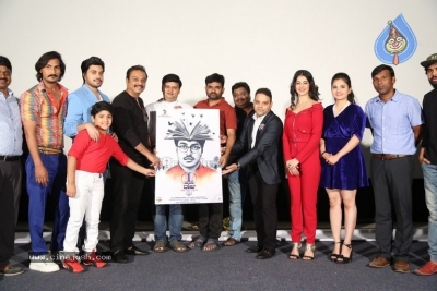 First Rank Raju Movie First Look Launch - 15 of 19