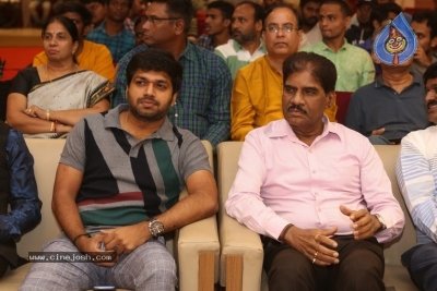 First Rank Raju Movie Pre Release Event - 5 of 30