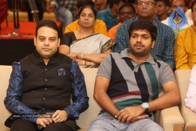 First Rank Raju Movie Pre Release Event - 18 of 30