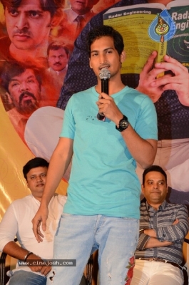 First Rank Raju Movie Press Meet - 2 of 21