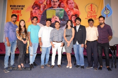 First Rank Raju Movie Press Meet - 7 of 21