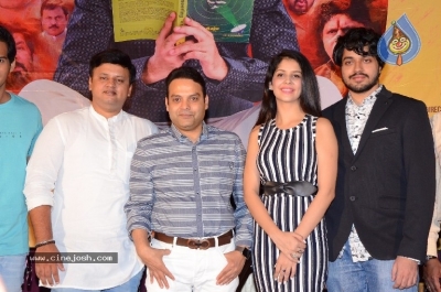 First Rank Raju Movie Press Meet - 13 of 21