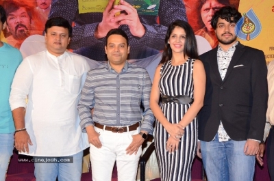 First Rank Raju Movie Press Meet - 17 of 21
