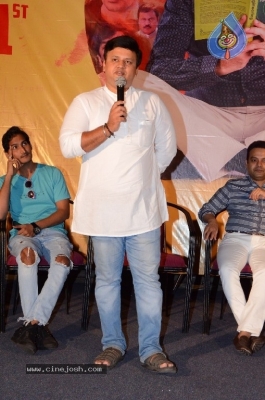 First Rank Raju Movie Press Meet - 20 of 21