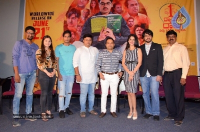 First Rank Raju Movie Press Meet - 21 of 21