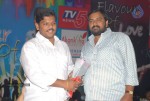 Flavour of Love Music Album Launch - 44 of 94