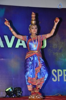 FNCC Dasara Utsavalu - 10 of 16