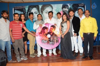 Follow Follow U Movie Audio Launch - 14 of 40