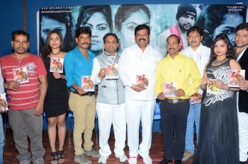 Follow Follow U Movie Audio Launch - 16 of 40