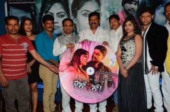 Follow Follow U Movie Audio Launch - 21 of 40