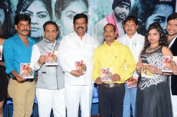 Follow Follow U Movie Audio Launch - 23 of 40
