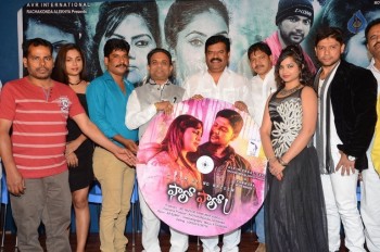 Follow Follow U Movie Audio Launch - 25 of 40