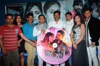 Follow Follow U Movie Audio Launch - 32 of 40