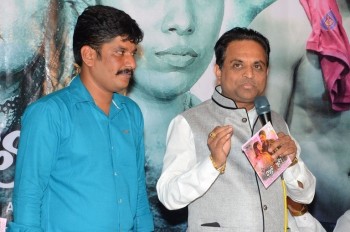 Follow Follow U Movie Audio Launch - 33 of 40
